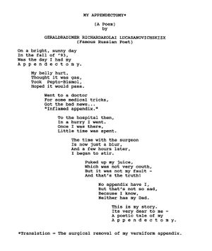 19931023-dad-poem.jpg